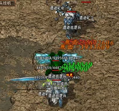 预言世界手游 预言世界手游