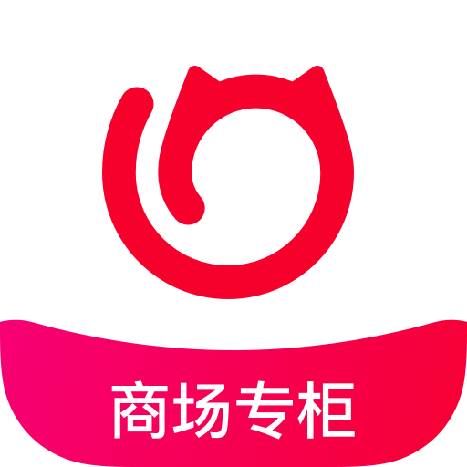 喵街app下载最新版本