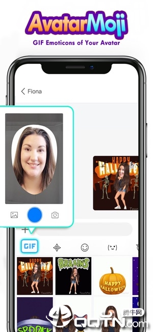 触宝输入法ios版