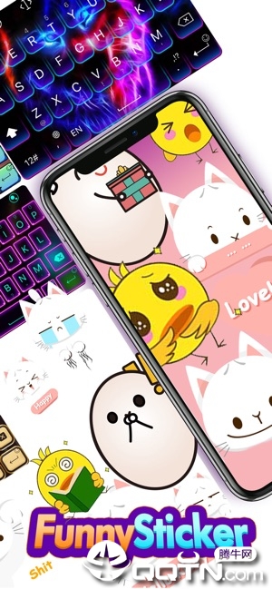 触宝输入法ios版