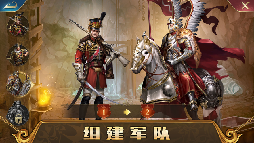火器文明游戏下载iOS