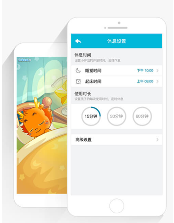 小伴龙儿童早教软件 小伴龙儿童早教软件
