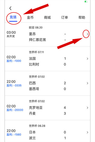 央视影音app官方正版免费下载