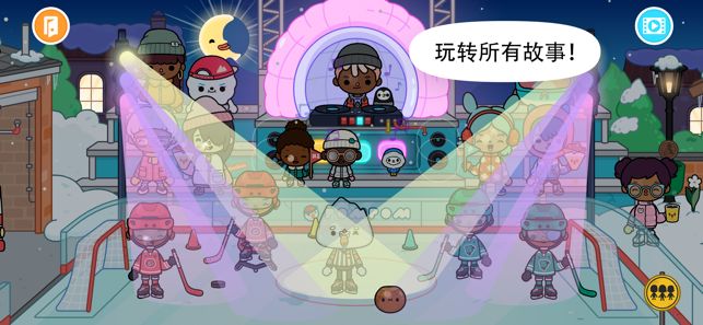 托卡世界苹果完整版