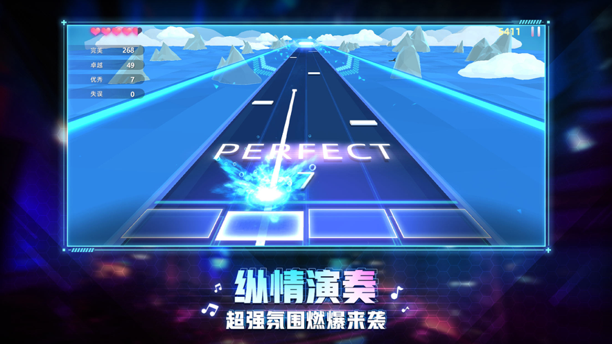 节奏音乐大师下载安装iOS