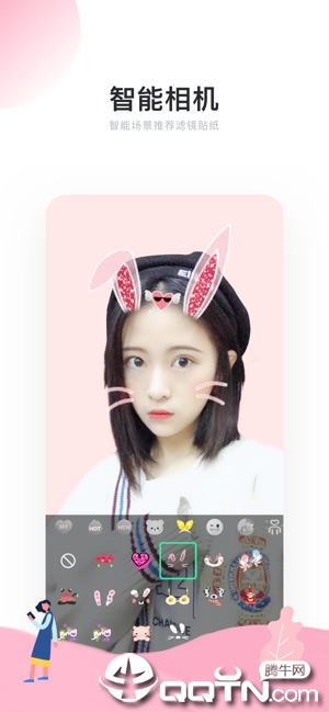 Real如我ios版