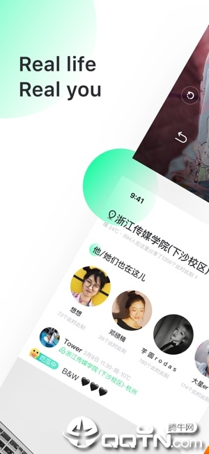 Real如我ios版