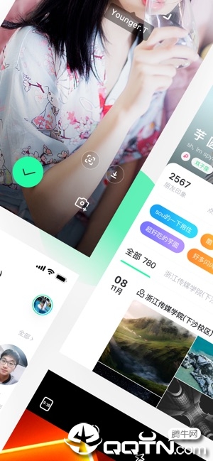 Real如我ios版