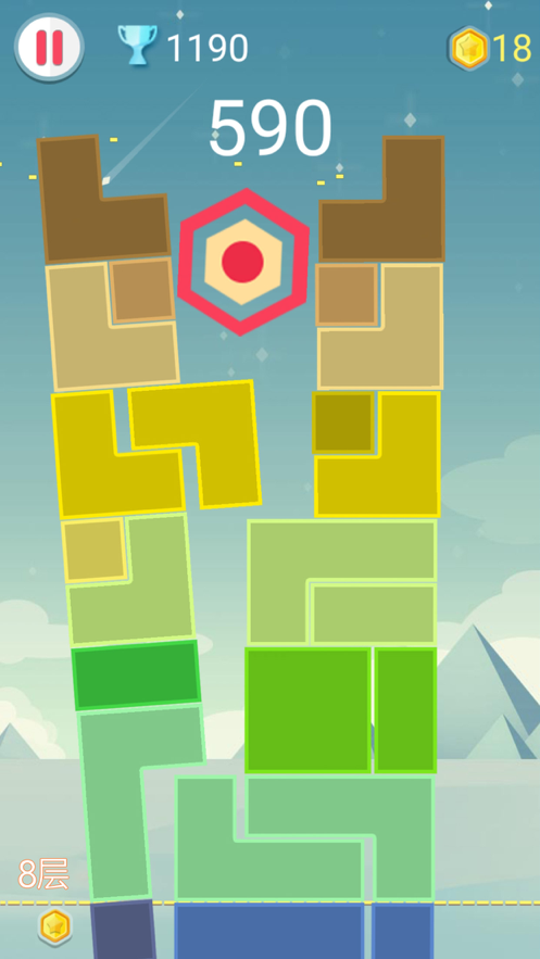 平衡下落游戏最新版本iOS