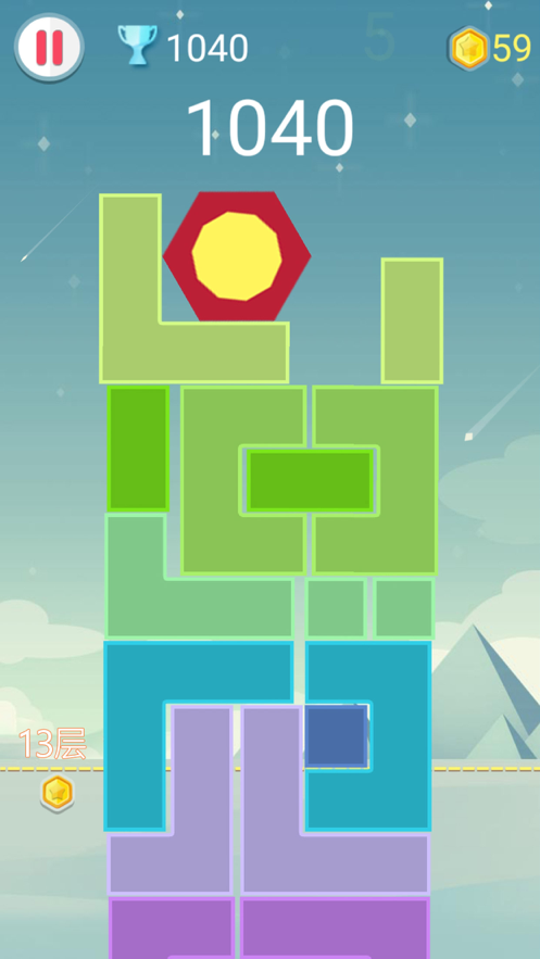 平衡下落游戏最新版本iOS