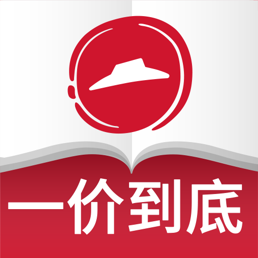 必胜客app