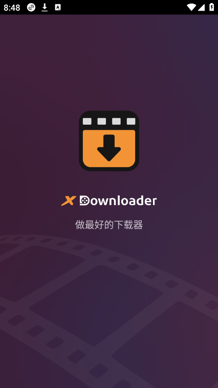 XDownloader