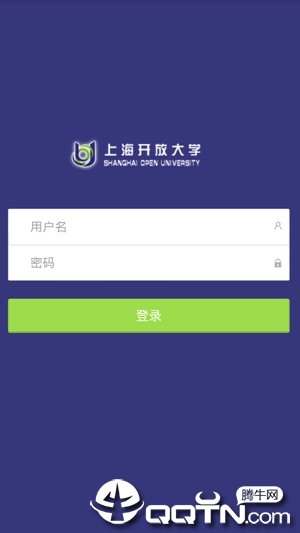 上开移动学习ios版