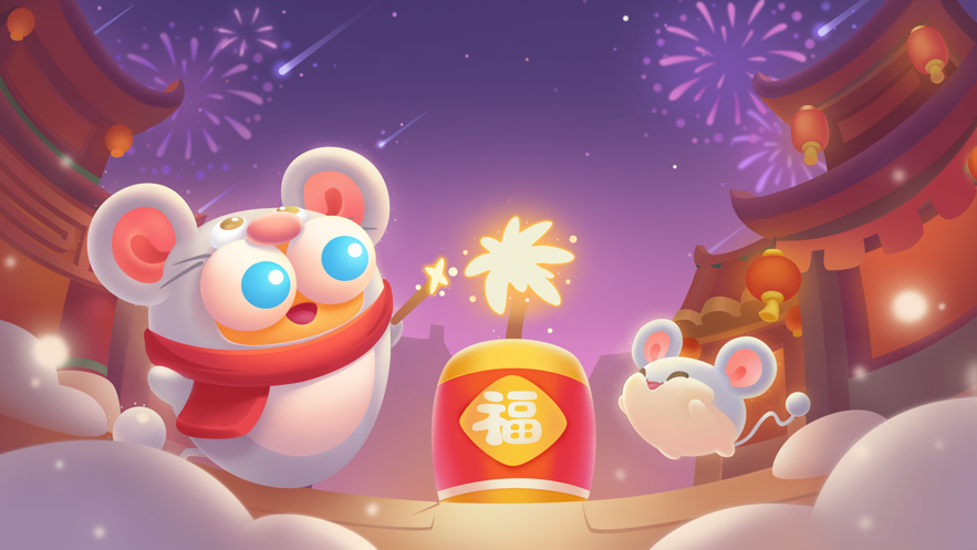 保卫萝卜3iOS版本