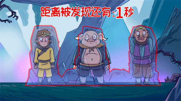 召唤西游萌消消 召唤西游萌消消