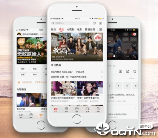 乐视视频iOS版下载 乐视视频iOS版下载