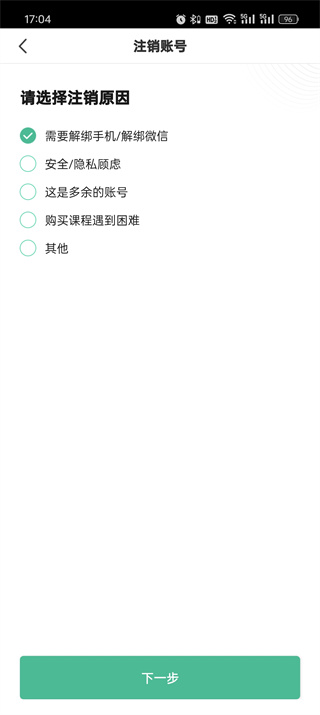 有书(有声听书读书软件) 有书(有声听书读书软件)