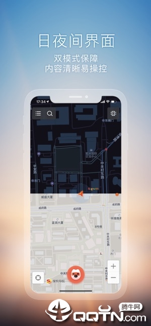 搜狗导航ios版