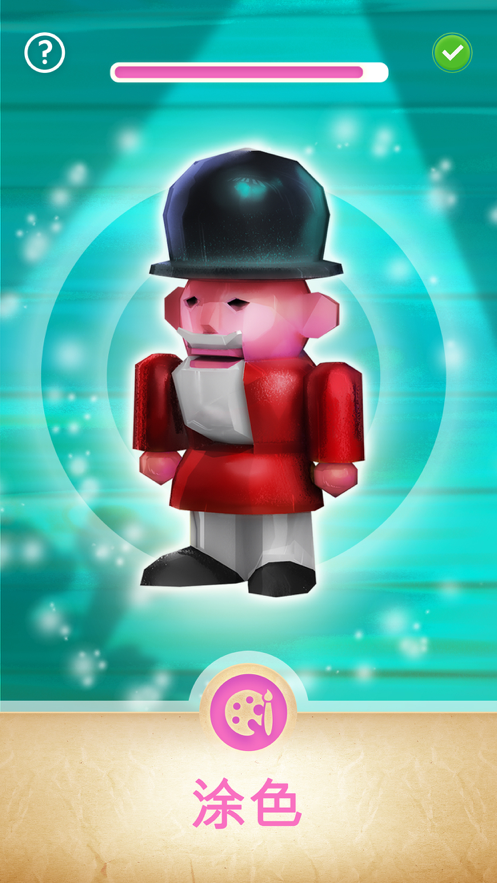 修复大师游戏iOS版