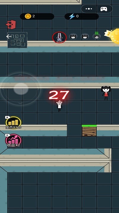 火柴人末日求生记篇 火柴人末日求生记篇