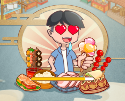 我的小吃街游戏iOS版 我的小吃街游戏iOS版