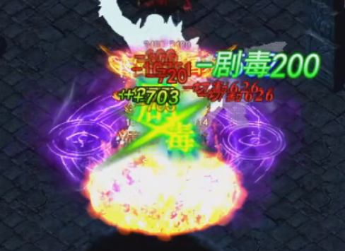 战神蚩尤传奇手游