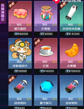 魂器学院官方下载 魂器学院官方下载