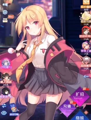 魂器学院官方下载 魂器学院官方下载