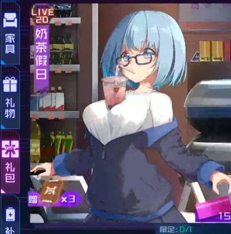 魂器学院官方下载 魂器学院官方下载