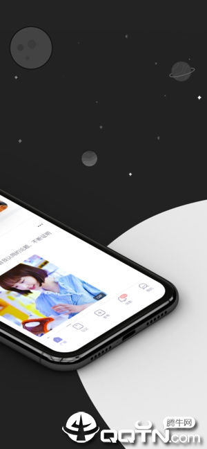 M77 app
