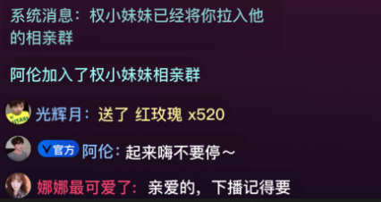 牵媒相亲交友平台 牵媒相亲交友平台