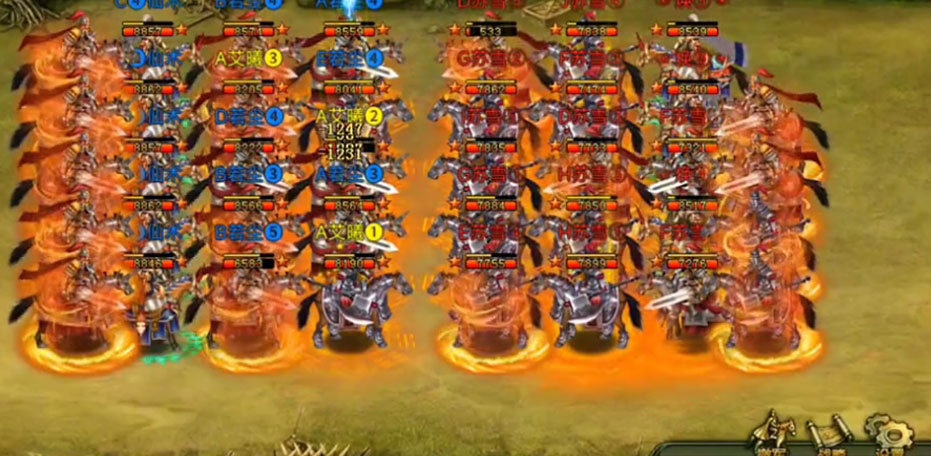 帝王三国官方最新版本