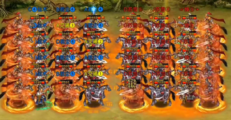 帝王三国官方下载 帝王三国官方下载