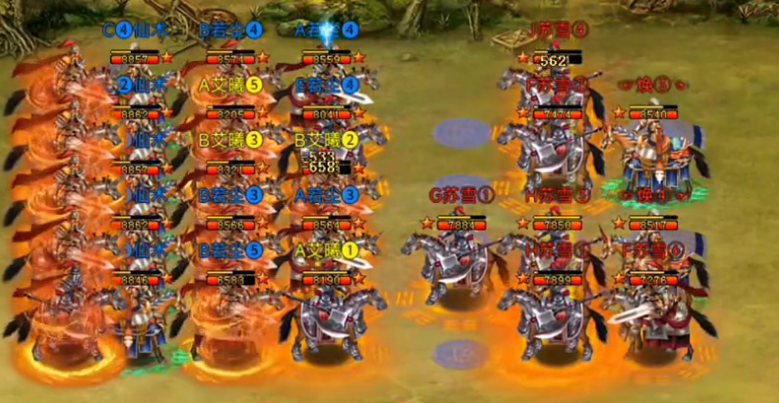 帝王三国官方下载 帝王三国官方下载