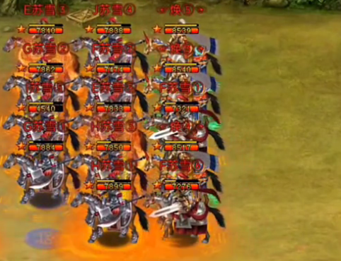 帝王三国官方下载 帝王三国官方下载