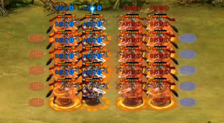 帝王三国官方下载 帝王三国官方下载