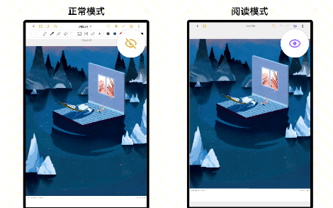 云记官方下载 云记官方下载