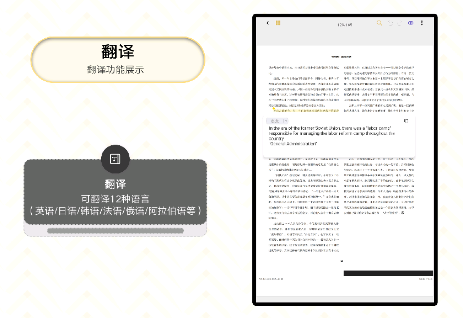 云记官方下载 云记官方下载