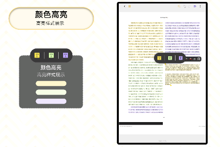 云记官方下载 云记官方下载