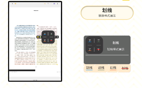 云记官方下载 云记官方下载
