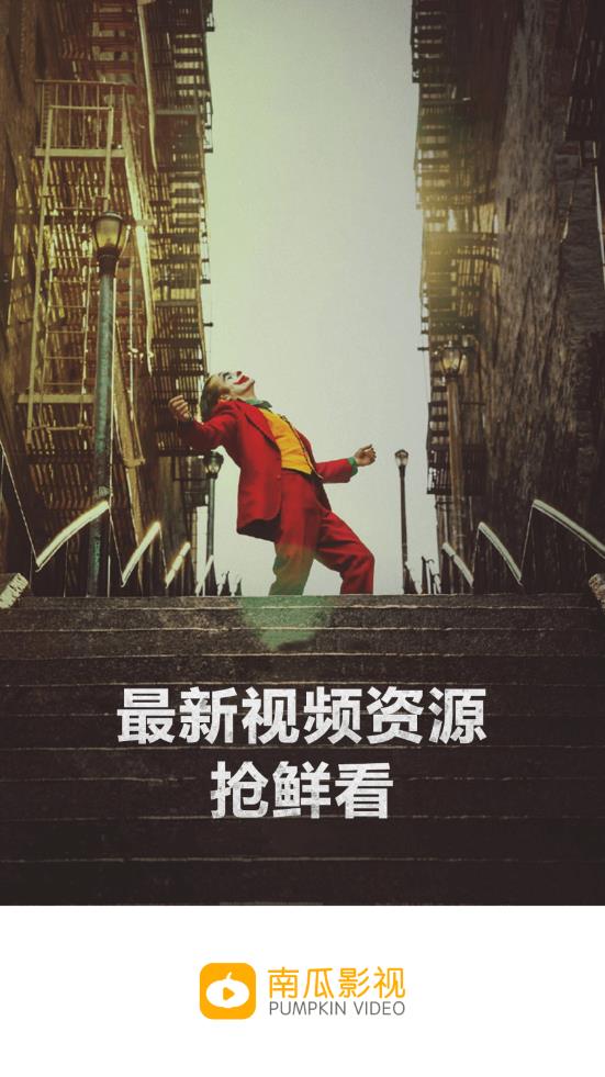 旅途助手极速版