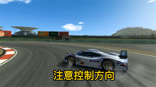 Real Racing 3(真实赛车3官方正版) Real Racing 3(真实赛车3官方正版)