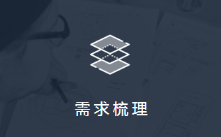 程序员客栈APP下载 程序员客栈APP下载