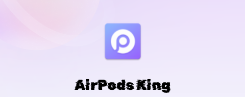 Pods King下载 Pods King下载