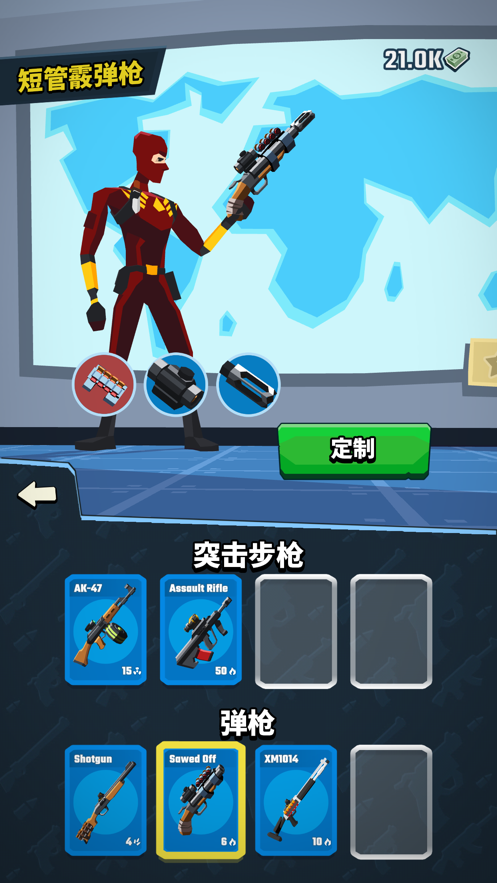 特工行动侠游戏iOS