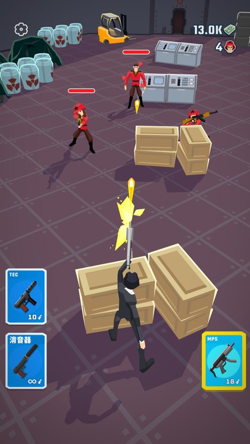 特工行动侠游戏iOS