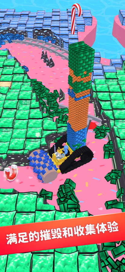 挖掘机我最强游戏iOS版