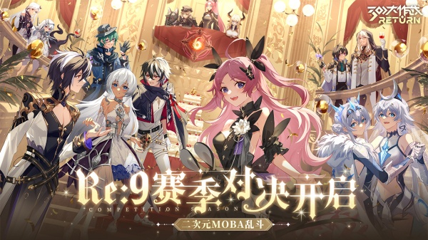 300大作战官方正版