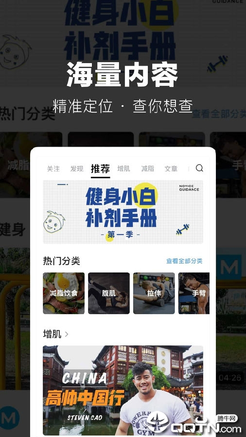 ChangePro软件 ChangePro软件