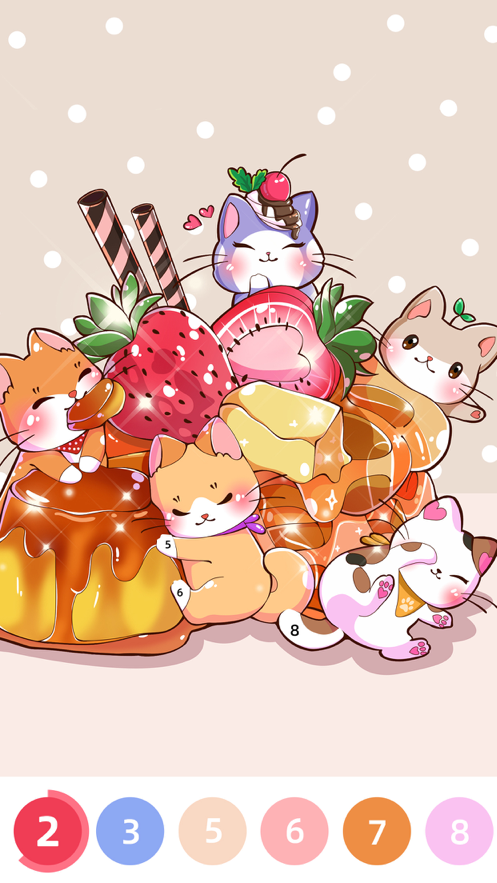 花花填色游戏下载iOS